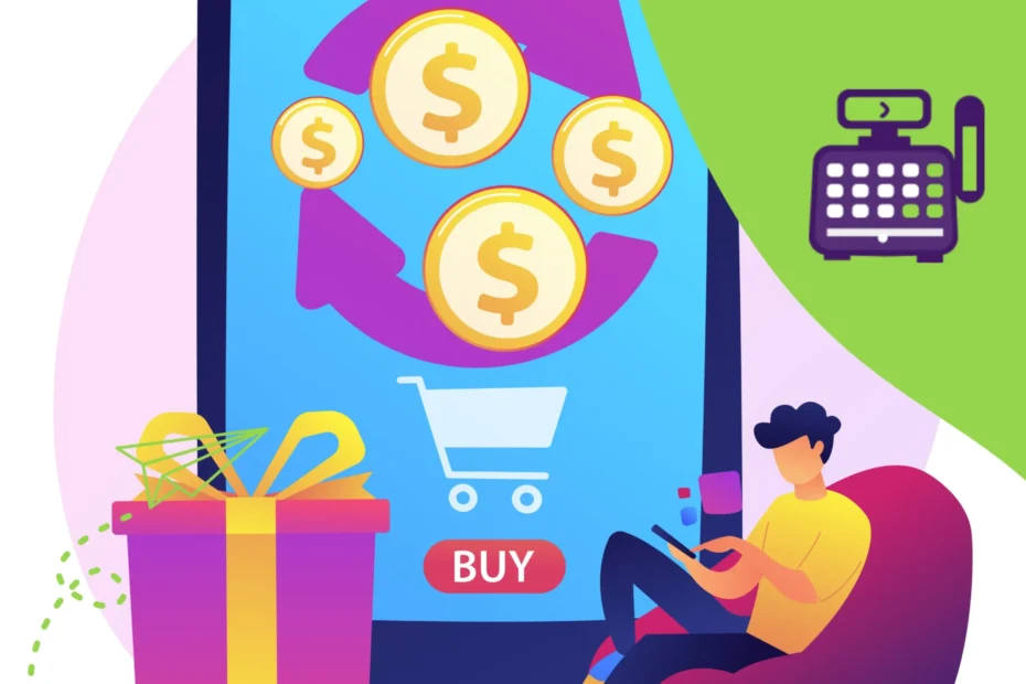 برنامج نقاط البيع