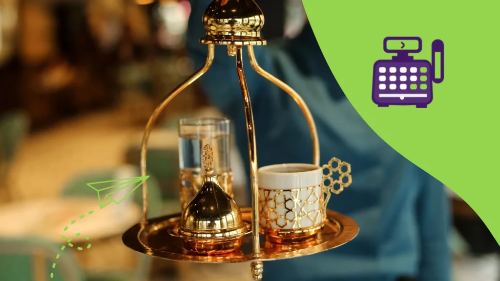 المقاهي السعودية بين الهوية المحلية والحداثة: كيف تدعمها أنظمة نقاط البيع في رحلة التحول