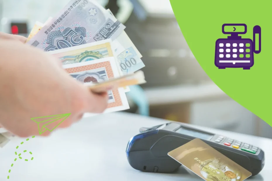 برنامج الكاشير