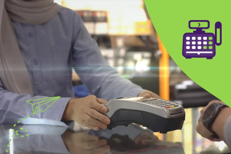 برنامج الكاشير