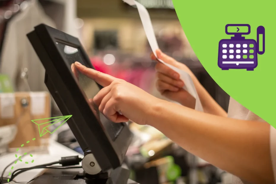 برنامج الكاشير